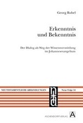 Cover: Erkenntnis und Bekenntnis - Aschendorff
