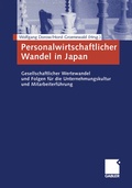 Cover: Personalwirtschaftlicher Wandel in Japan - Springer Gabler