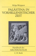Cover: Vorderasien II,1 - C.H.BECK