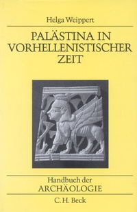 Enlarge image Cover: Vorderasien II,1 - C.H.BECK