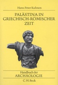 Cover: Vorderasien II,2 - C.H.BECK