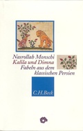 Cover: Kalila und Dimna - C.H.BECK