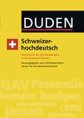 Cover: Schweizerhochdeutsch - Duden