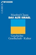 Cover: Das alte Israel - C.H.BECK