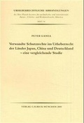 Cover: Verwandte Schutzrechte im Urheberrecht der L&auml;nder Japan, China und Deutschland - eine vergleichende Studie - C.H.BECK