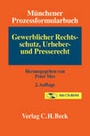Cover: M&uuml;nchener Prozessformularbuch - C.H.BECK