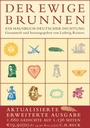 Bild: Der ewige Brunnen - C.H.BECK