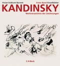 Cover: Kandinsky. Werkverzeichnis der Zeichnungen Bd. 1: Die Einzelbl&auml;tter - C.H.BECK