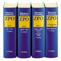 Cover: M&uuml;nchener Kommentar zur Zivilprozessordnung Gesamtwerk / M&uuml;nchener Kommentar zur Zivilprozessordnung Gesamtwerk - C.H.BECK