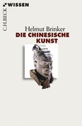Cover: Die chinesische Kunst - C.H.BECK