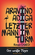 Cover: Letzter Mann im Turm - C.H.BECK