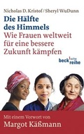 Cover: Die H&auml;lfte des Himmels - C.H.BECK