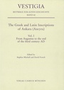 Cover: The Greek and Latin Inscriptions of Ankara (Ancyra) - C.H.BECK