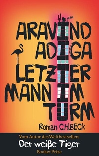 Abbildung von: Letzter Mann im Turm - C.H.BECK
