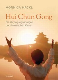 Abbildung von: Hui Chun Gong - Irisiana