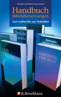 Cover: Handbuch Bibel&uuml;bersetzungen - R.Brockhaus