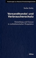 Cover: Versandhandel und Verbraucherschutz - B&ouml;hlau