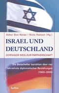 Cover: Israel und Deutschland - B&ouml;hlau