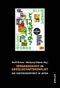 Cover: Vergangenheit im Gesellschaftskonflikt - B&ouml;hlau