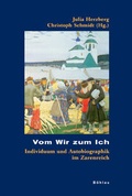 Cover: Vom Wir zum Ich - B&ouml;hlau