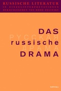 Cover: Das russische Drama - B&ouml;hlau