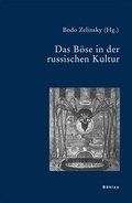 Cover: Das B&ouml;se in der russischen Kultur - B&ouml;hlau