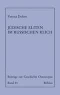 Cover: J&uuml;dische Eliten im Russischen Reich - B&ouml;hlau