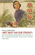 Cover: &raquo;Mit Mut an die Front&laquo; - B&ouml;hlau