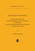Cover: Die Hanse in Novgorod - B&ouml;hlau