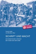 Cover: Schrift und Macht - B&ouml;hlau