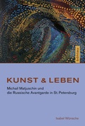 Cover: Kunst & Leben - B&ouml;hlau