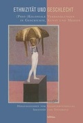 Cover: Ethnizit&auml;t und Geschlecht - B&ouml;hlau