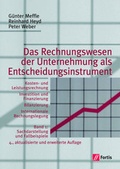 Cover: Deutsch Eins+ / DeutschEins+ - Westermann Berufliche Bildung
