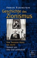 Cover: Geschichte des Zionismus - dtv