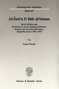 Cover: As-Sari'a fi Bab al-Yaman. - Duncker & Humblot