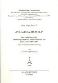 Enlarge image Cover: PER ASPERA AD ASTRA - Echter