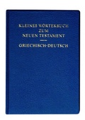 Abbildung von: Kleines Wörterbuch zum Neuen Testament - Deutsche Bibelgesellschaft