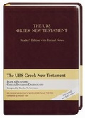 Cover: The UBS Greek New Testament - Deutsche Bibelgesellschaft
