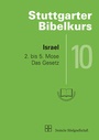 Cover: Israel - Deutsche Bibelgesellschaft