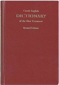 Cover: A Concise Greek-English Dictionary of the New Testament - Deutsche Bibelgesellschaft