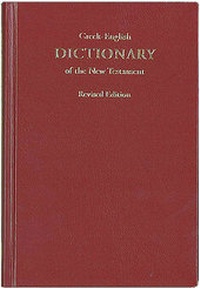 Abbildung von: A Concise Greek-English Dictionary of the New Testament - Deutsche Bibelgesellschaft