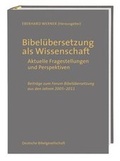 Cover: Bibel&uuml;bersetzung als Wissenschaft - Deutsche Bibelgesellschaft