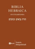 Cover: Biblia Hebraica Stuttgartensia - Deutsche Bibelgesellschaft