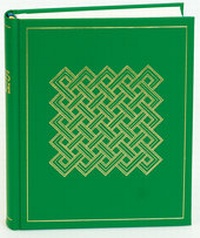 Abbildung von: Messbuch für die Bistümer des deutschen Sprachgebietes. - Verlag Katholisches Bibelwerk GmbH