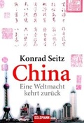 Cover: China - Goldmann