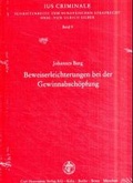Cover: Beweiserleichterungen bei der Gewinnabsch&ouml;pfung - Carl Heymanns Verlag
