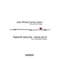 Cover: Roter Winkel, hartes Leben - Verlag Herder