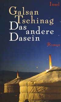 Abbildung von: Das andere Dasein - Insel