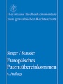 Cover: Europäisches Patentübereinkommen - Elektronische Ausgabe - Carl Heymanns Verlag