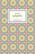 Cover: Liebesgedichte - Insel